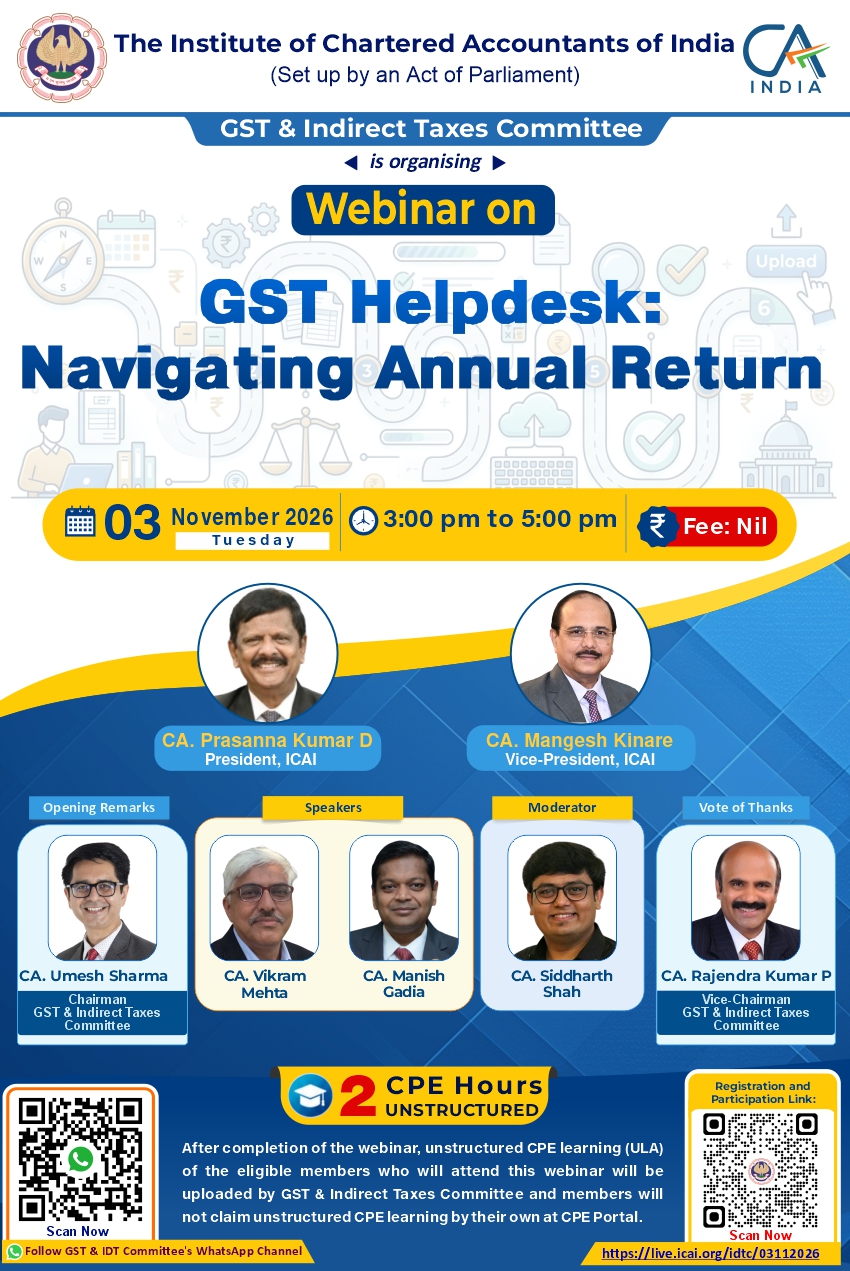 GST & Indirect Taxes Committee announcement for 29 October 2026