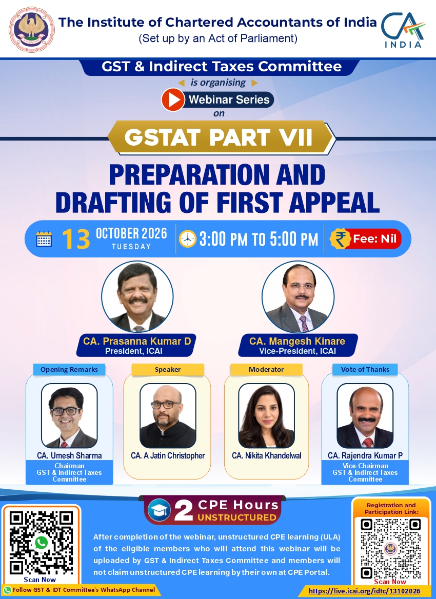 GST & Indirect Taxes Committee announcement for 13 October 2026