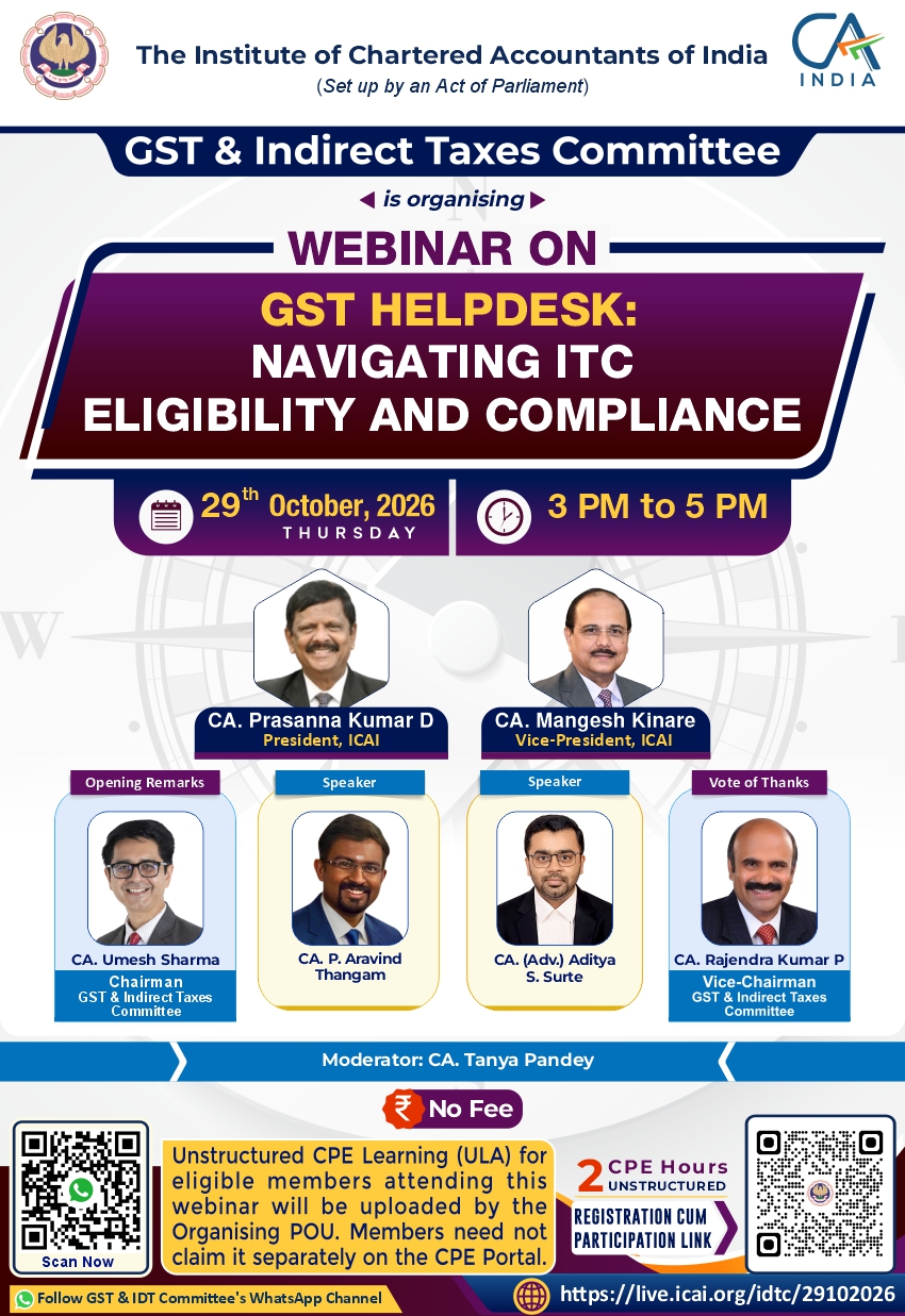 GST & Indirect Taxes Committee announcement for 29 October 2026